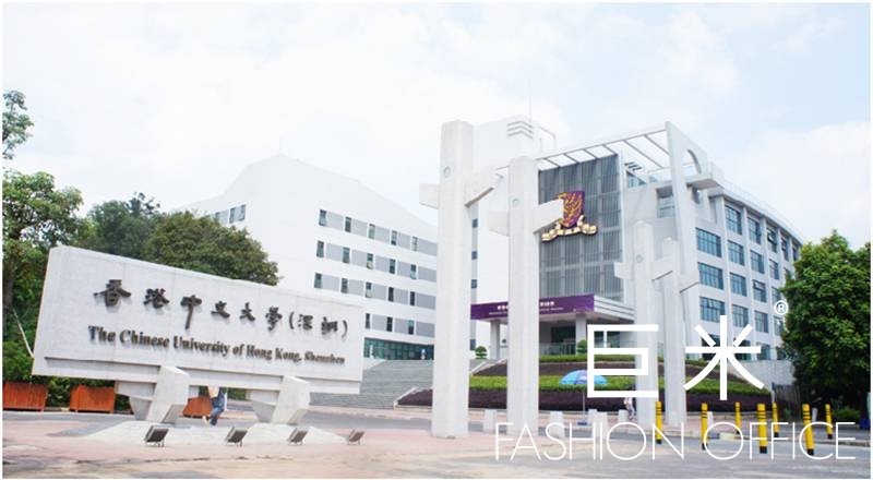 香港中文大学 香港中文大学