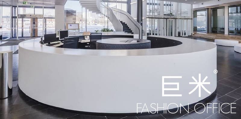 办公前台 办公前台