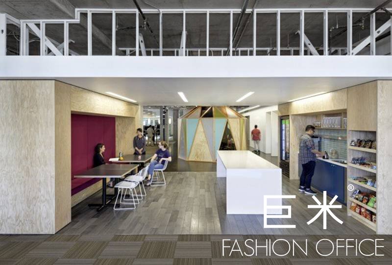 办公休闲区 办公休闲区