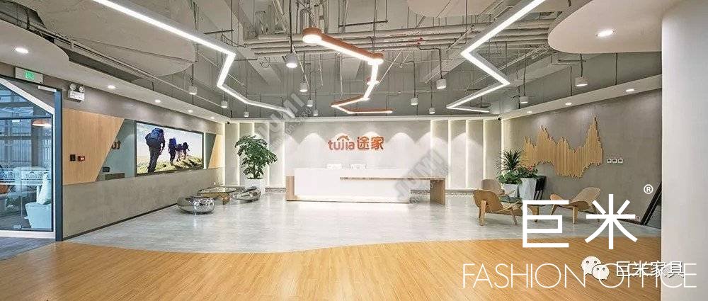 办公家具案例 办公家具案例