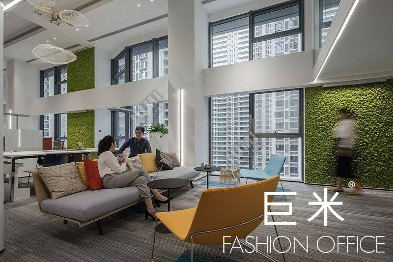 办公休闲区 办公休闲区