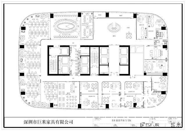 欧拓集团案例欣赏